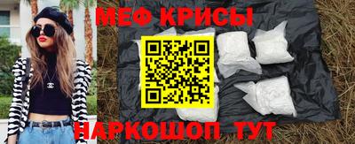 гашиш Ярославль