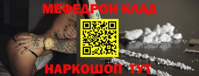 гашиш Ярославль