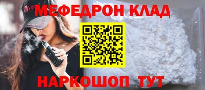 гашиш Ярославль