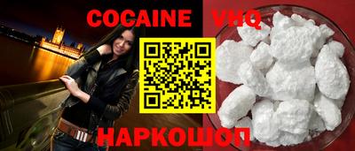 гашиш Ярославль