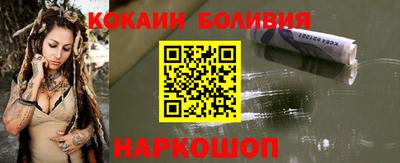 mdma Янаул