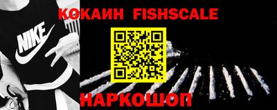 mdma Янаул