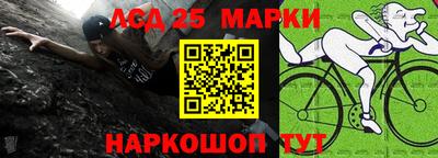 mdma Янаул
