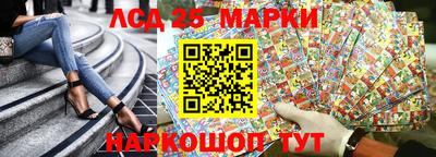 прущая мука Ярцево