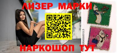 прущая мука Ярцево