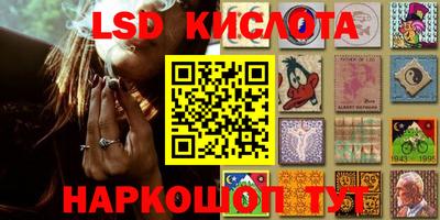 гашиш Ярославль