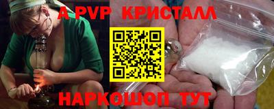 гашиш Ярославль