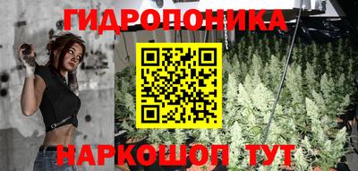 mdma Янаул