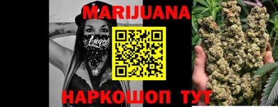mdma Янаул