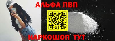 гашиш Ярославль