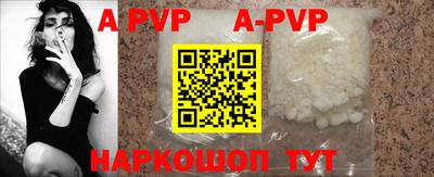 гашиш Ярославль