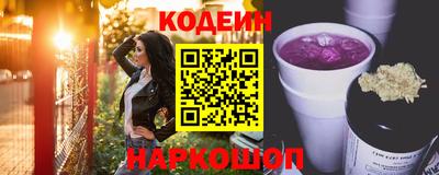 mdma Янаул