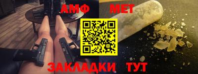 гашиш Ярославль