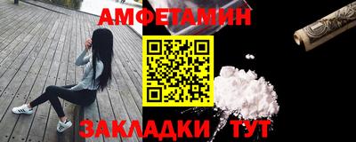 прущая мука Ярцево