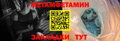прущая мука Ярцево