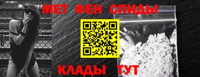 гашиш Ярославль
