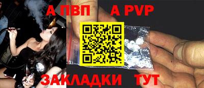 гашиш Ярославль