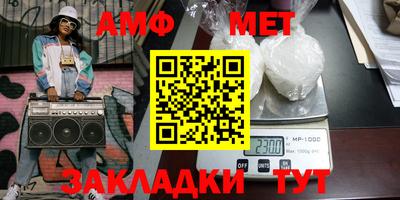 гашиш Ярославль