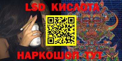 mdma Янаул