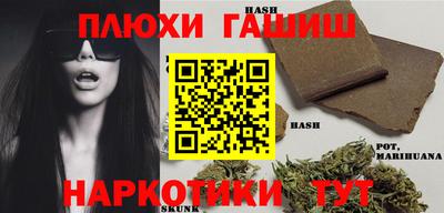 прущая мука Ярцево