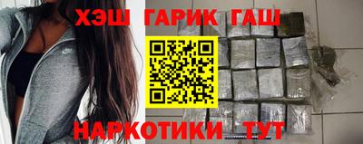 прущая мука Ярцево
