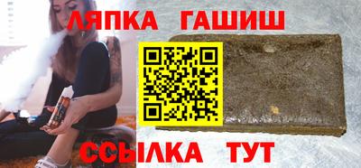 mdma Янаул